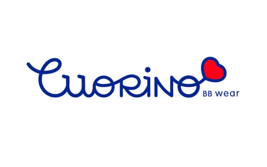 Cuorino